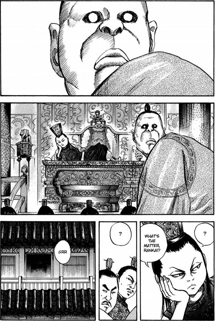 Page 6 of Chapter 30