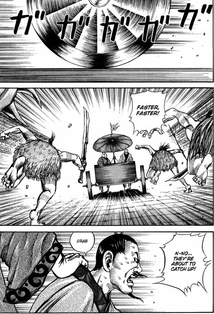 Page 7 of Chapter 30