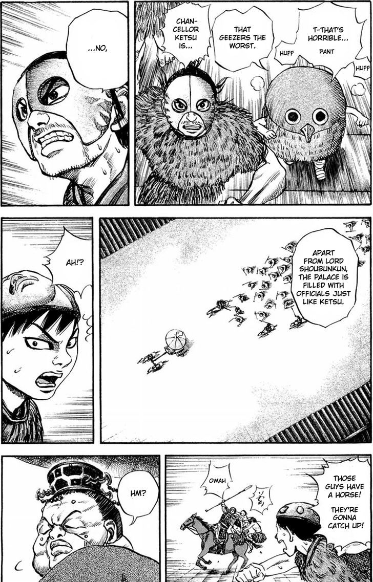 Page 9 of Chapter 30