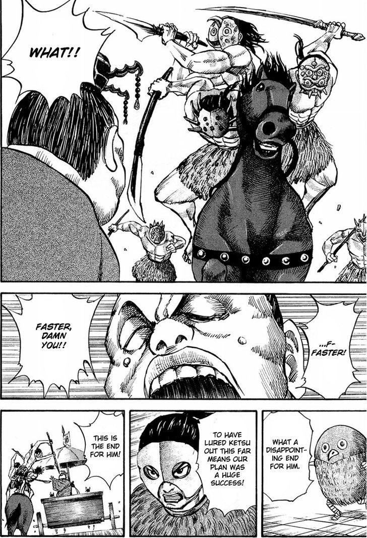 Page 10 of Chapter 30