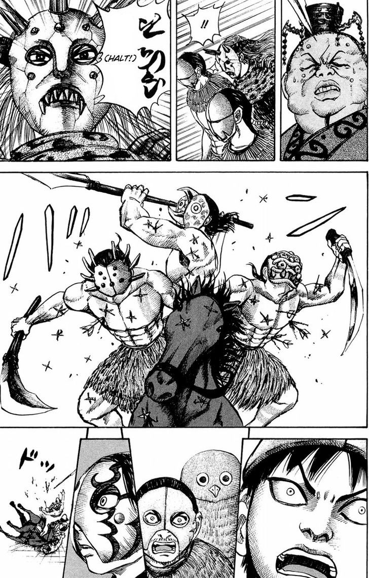 Page 11 of Chapter 30