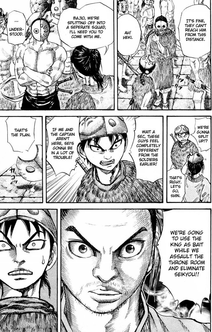 Page 16 of Chapter 30