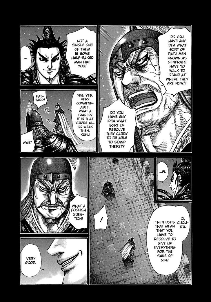 Page 3 of Chapter 300