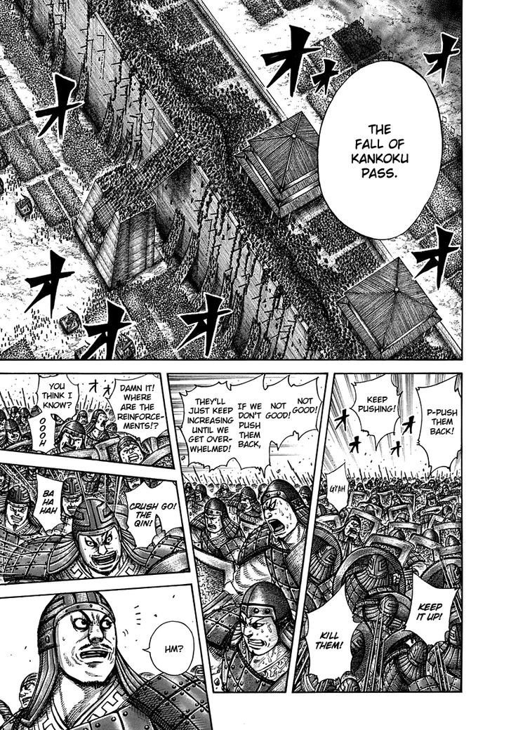 Page 9 of Chapter 300