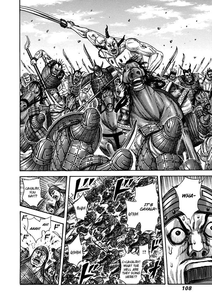 Page 10 of Chapter 300