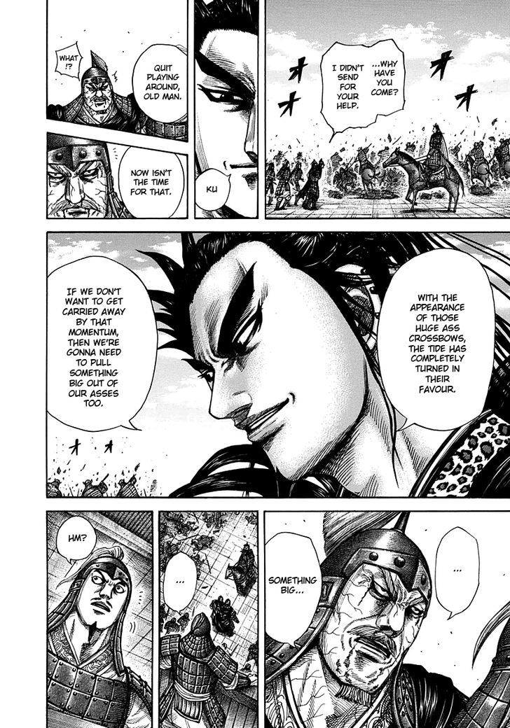 Page 12 of Chapter 300