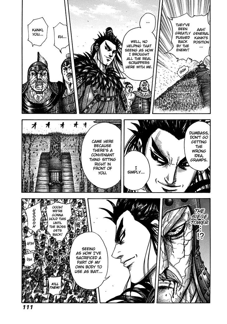 Page 13 of Chapter 300