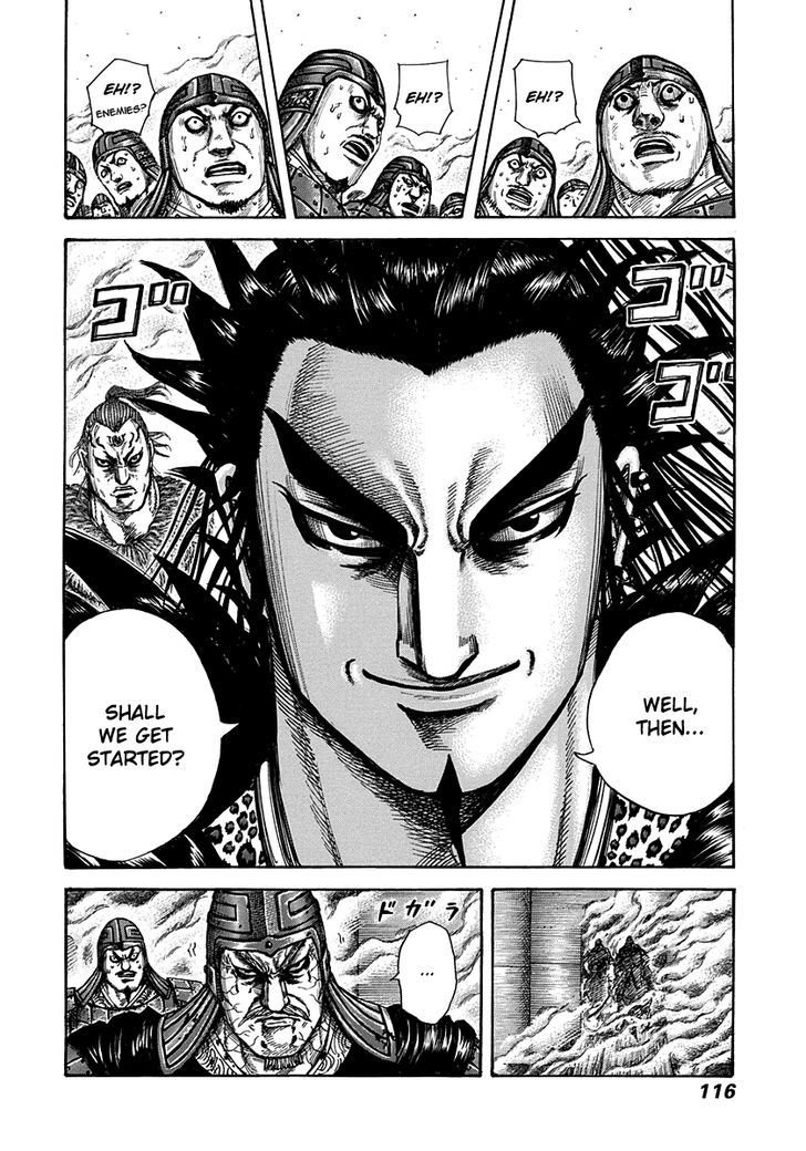 Page 17 of Chapter 300