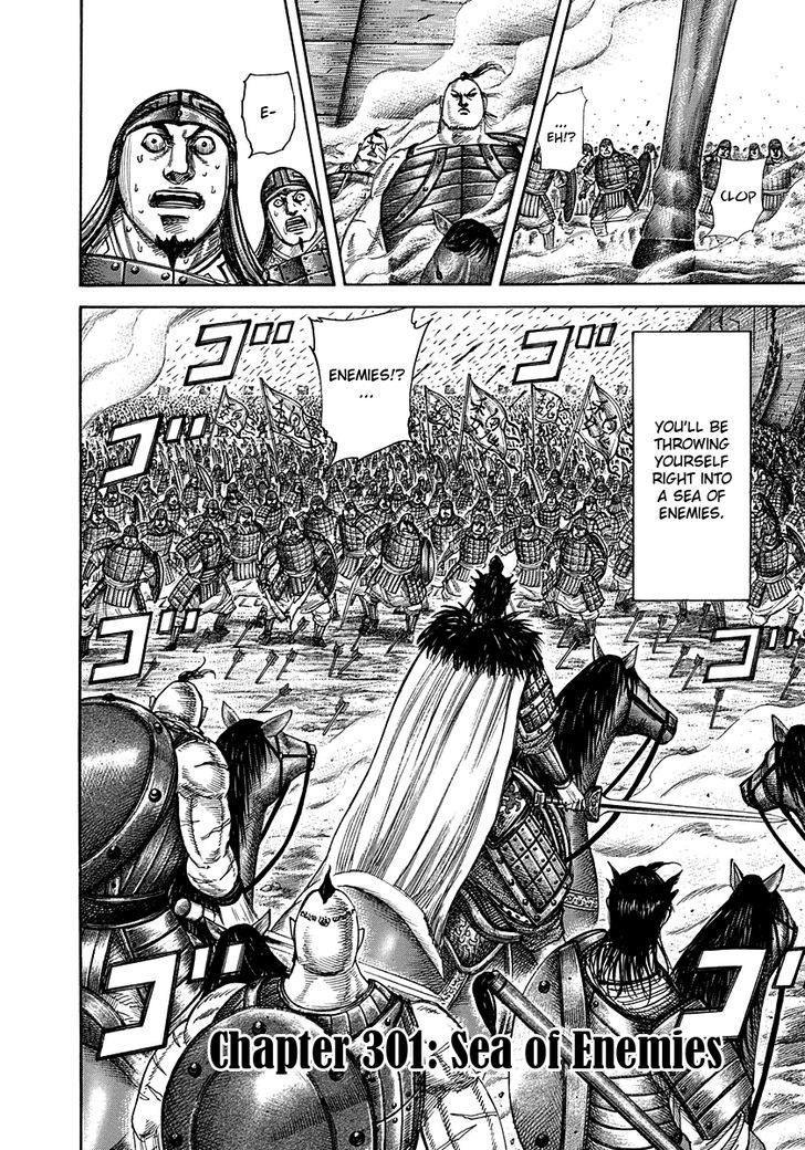 Page 2 of Chapter 301
