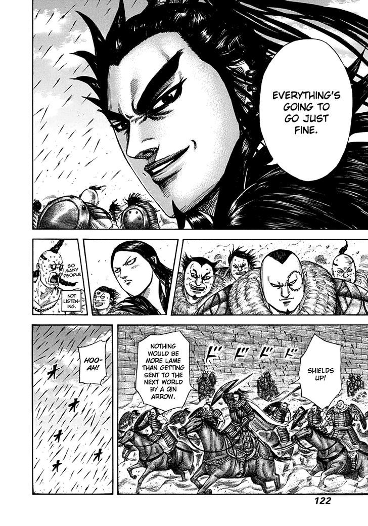 Page 6 of Chapter 301