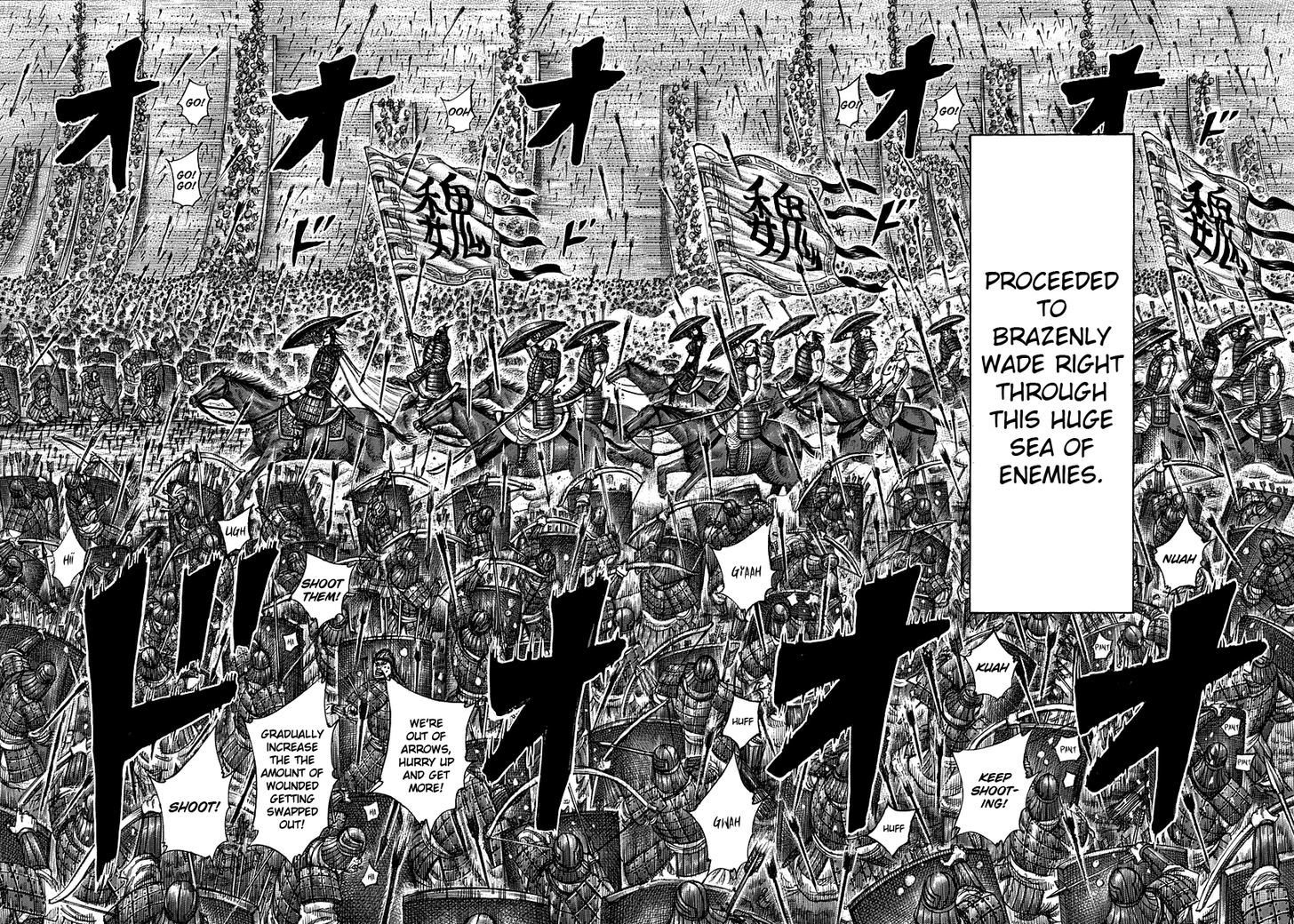 Page 8 of Chapter 301
