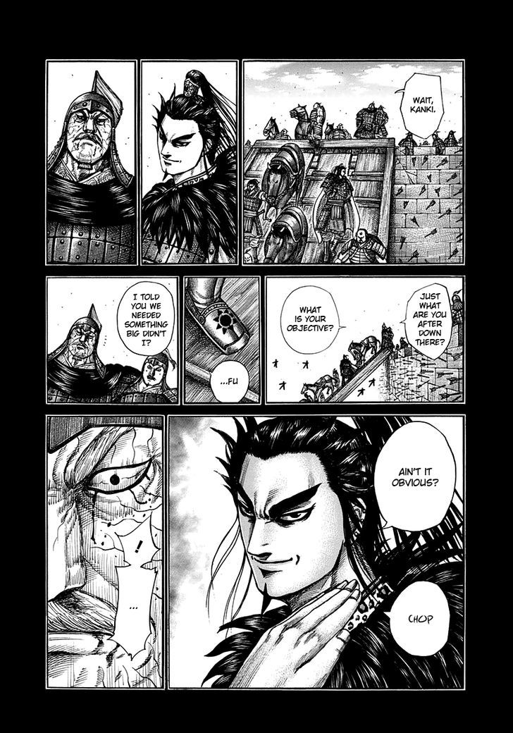 Page 13 of Chapter 301