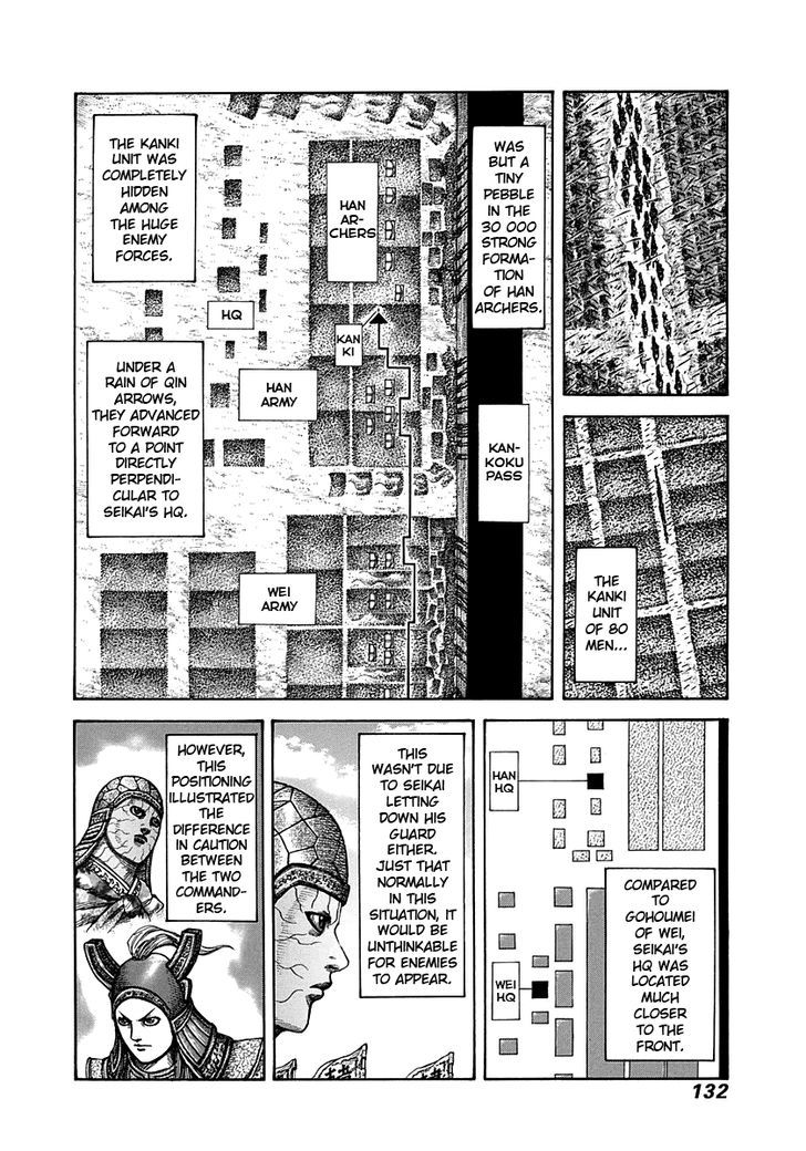 Page 15 of Chapter 301