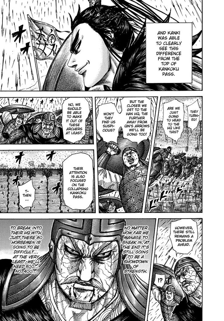 Page 16 of Chapter 301
