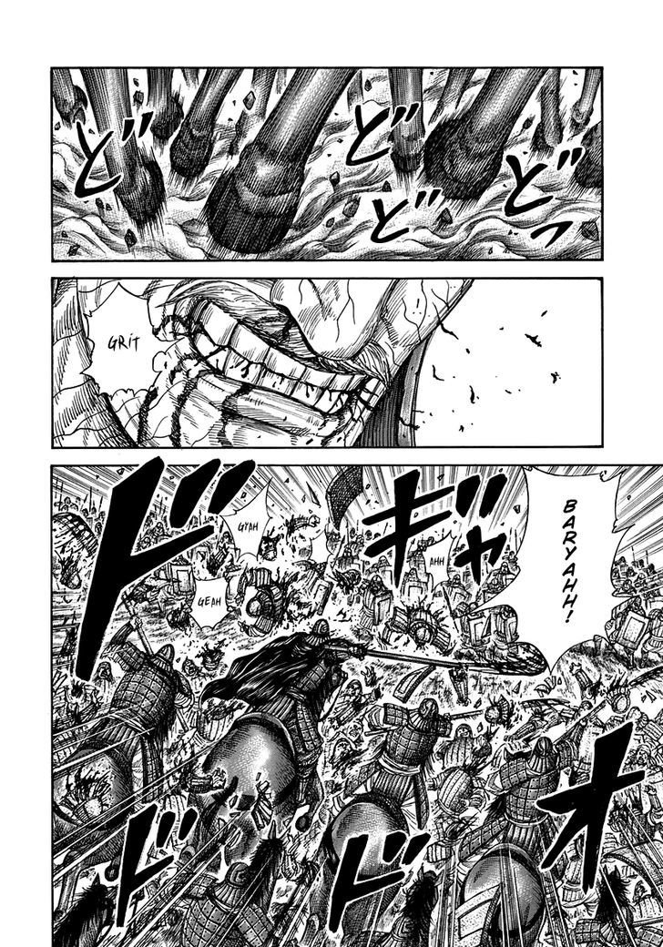 Page 8 of Chapter 302
