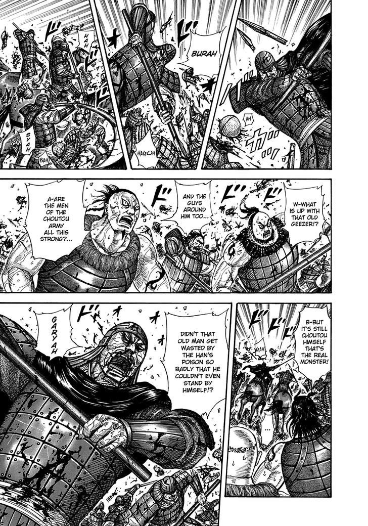 Page 9 of Chapter 302