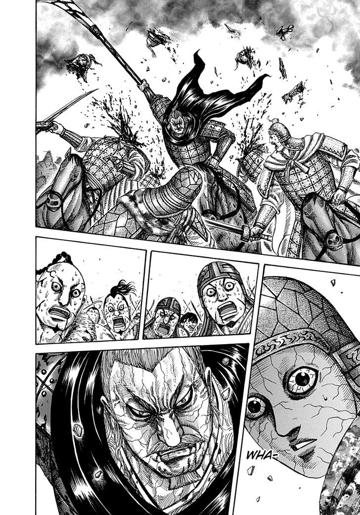 Page 9 of Chapter 303