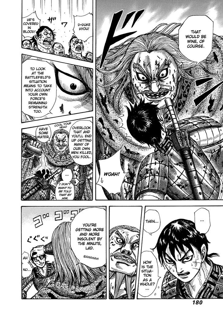 Page 9 of Chapter 304