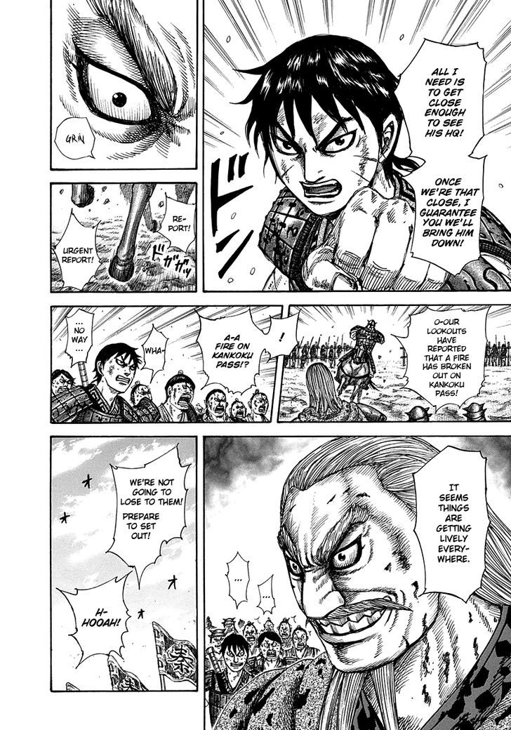 Page 13 of Chapter 304