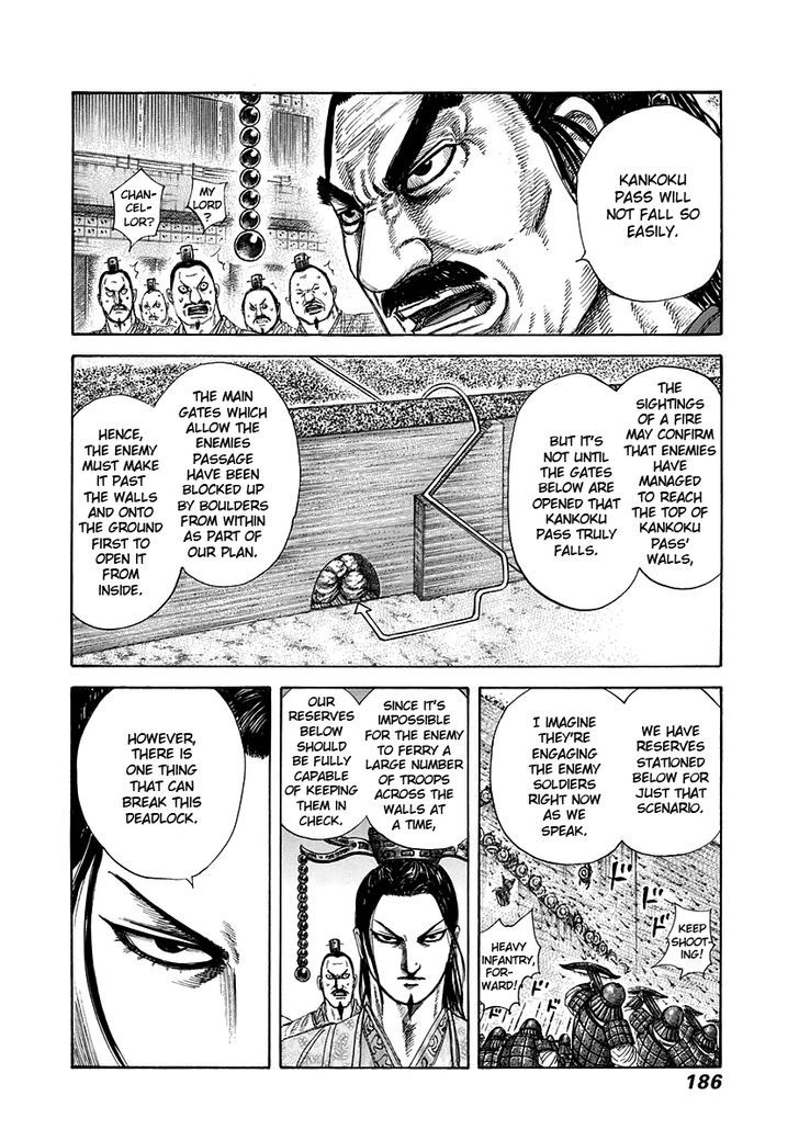 Page 15 of Chapter 304