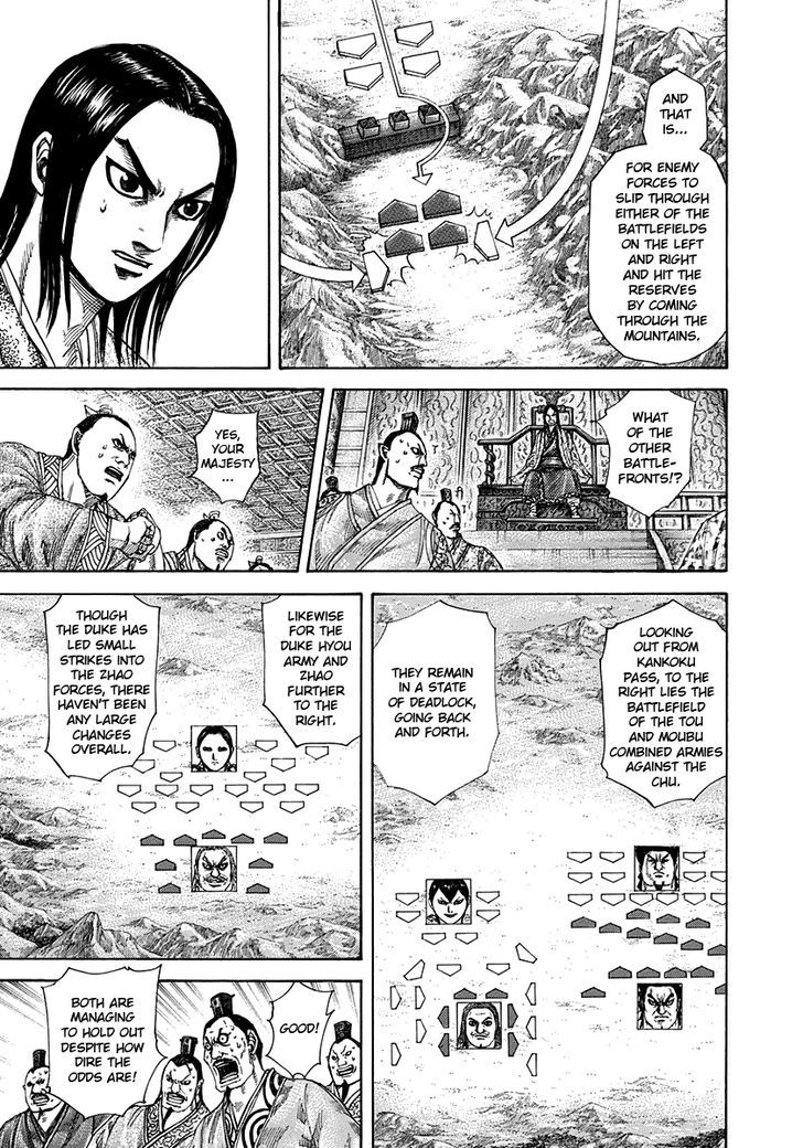Page 16 of Chapter 304