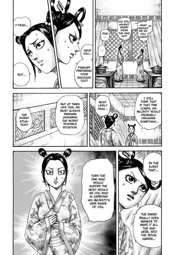 Page 2 of Chapter 305