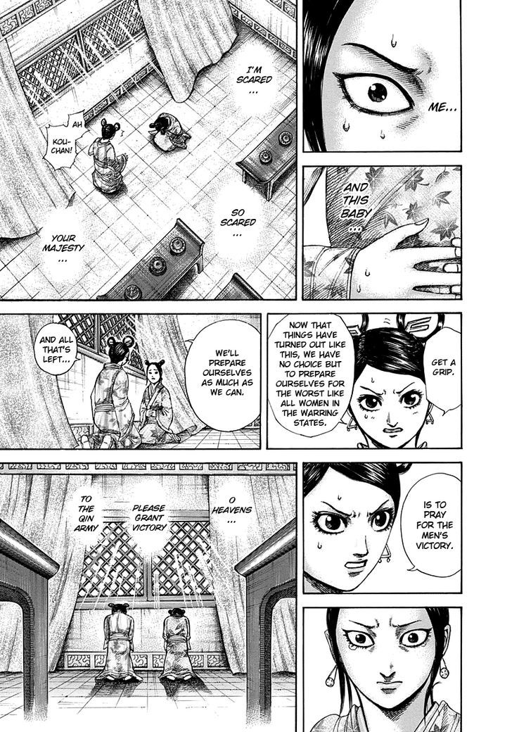 Page 3 of Chapter 305