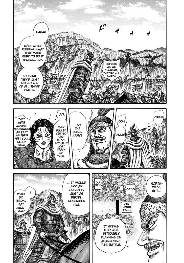 Page 10 of Chapter 305