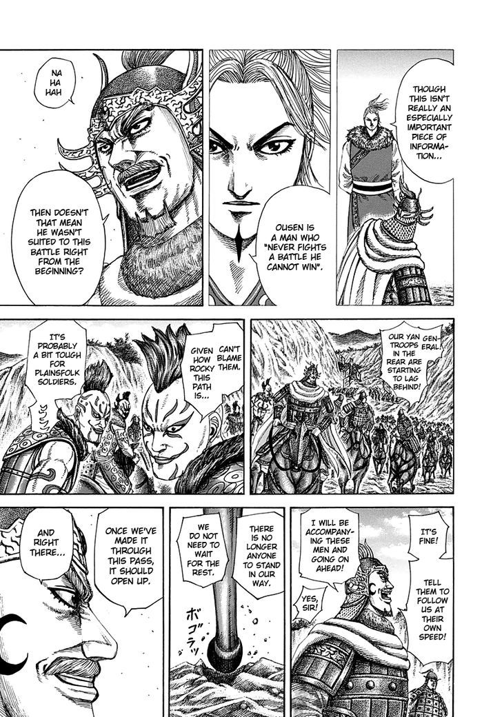 Page 11 of Chapter 305