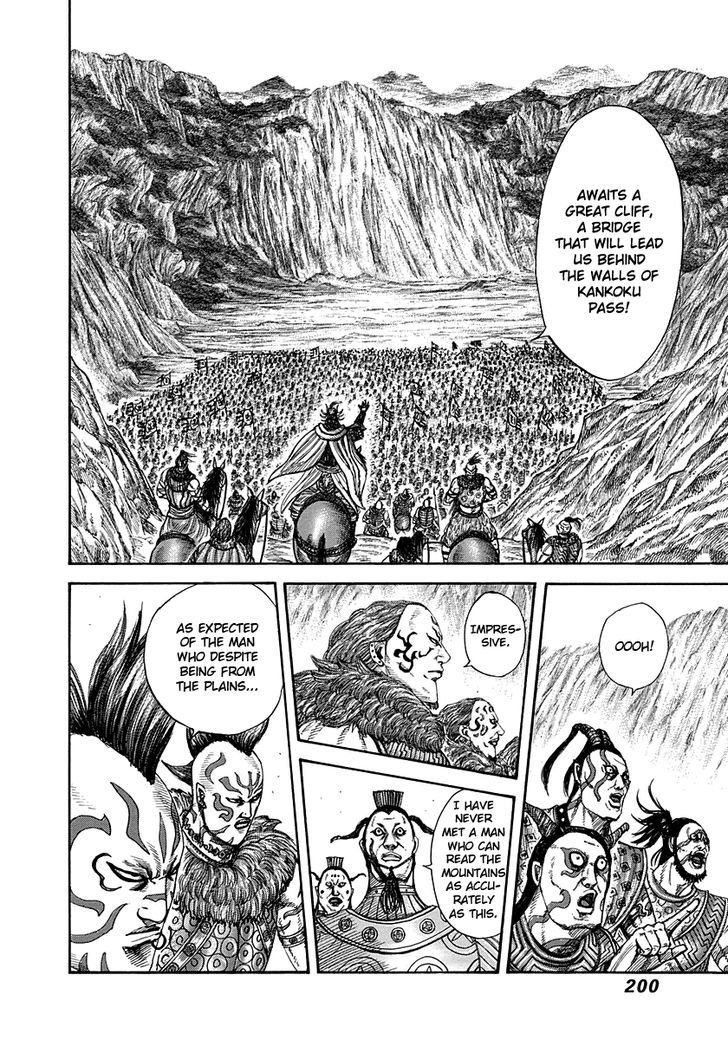 Page 12 of Chapter 305