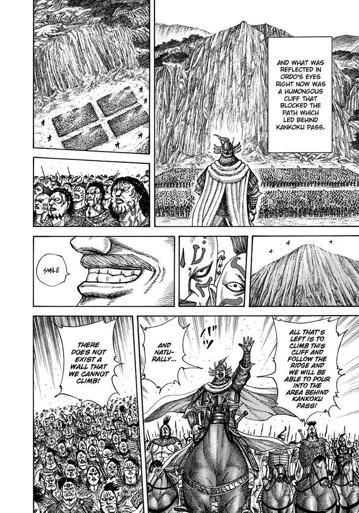 Page 14 of Chapter 305