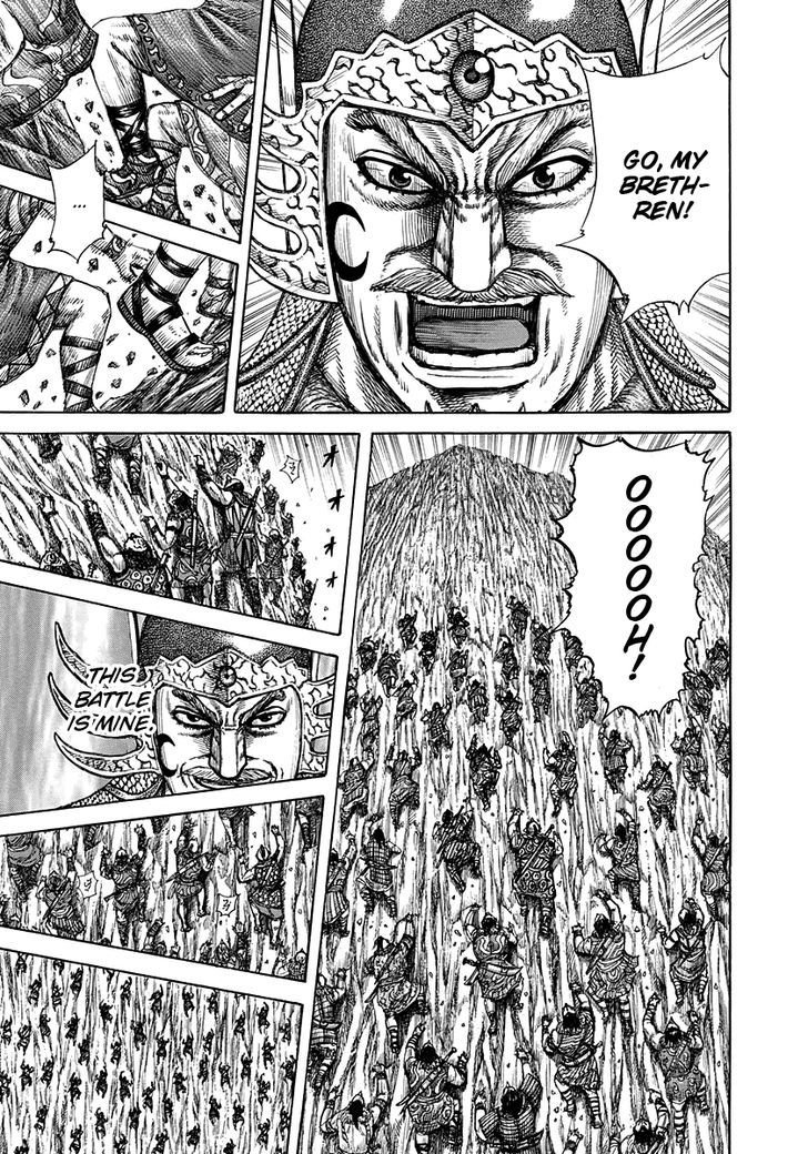 Page 15 of Chapter 305