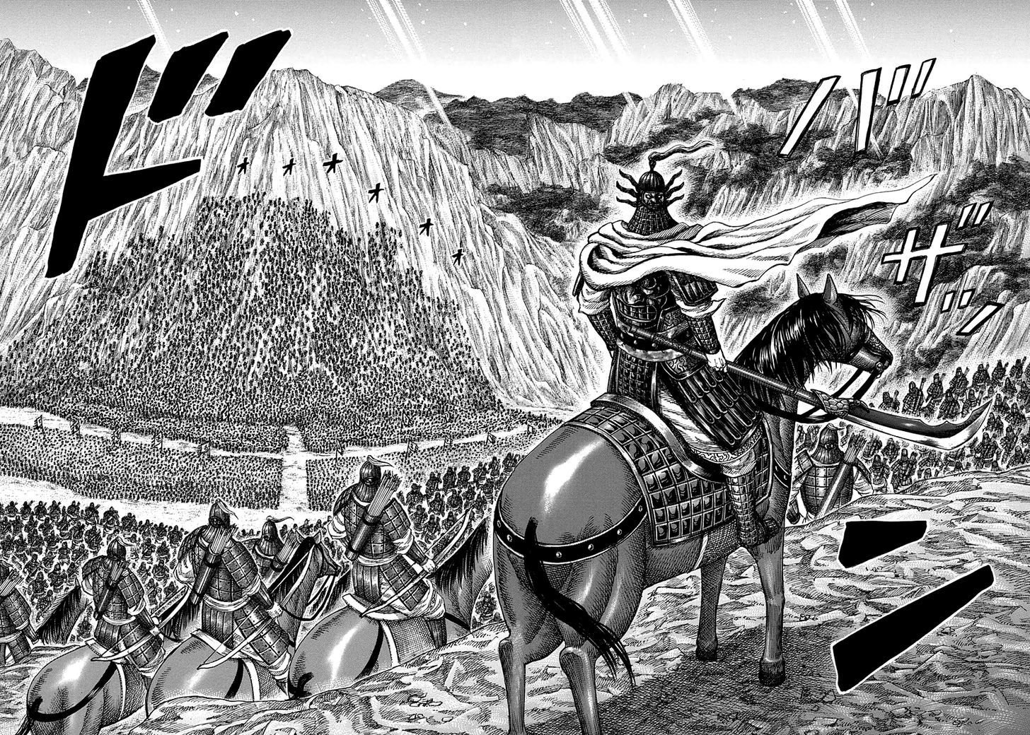 Page 16 of Chapter 305