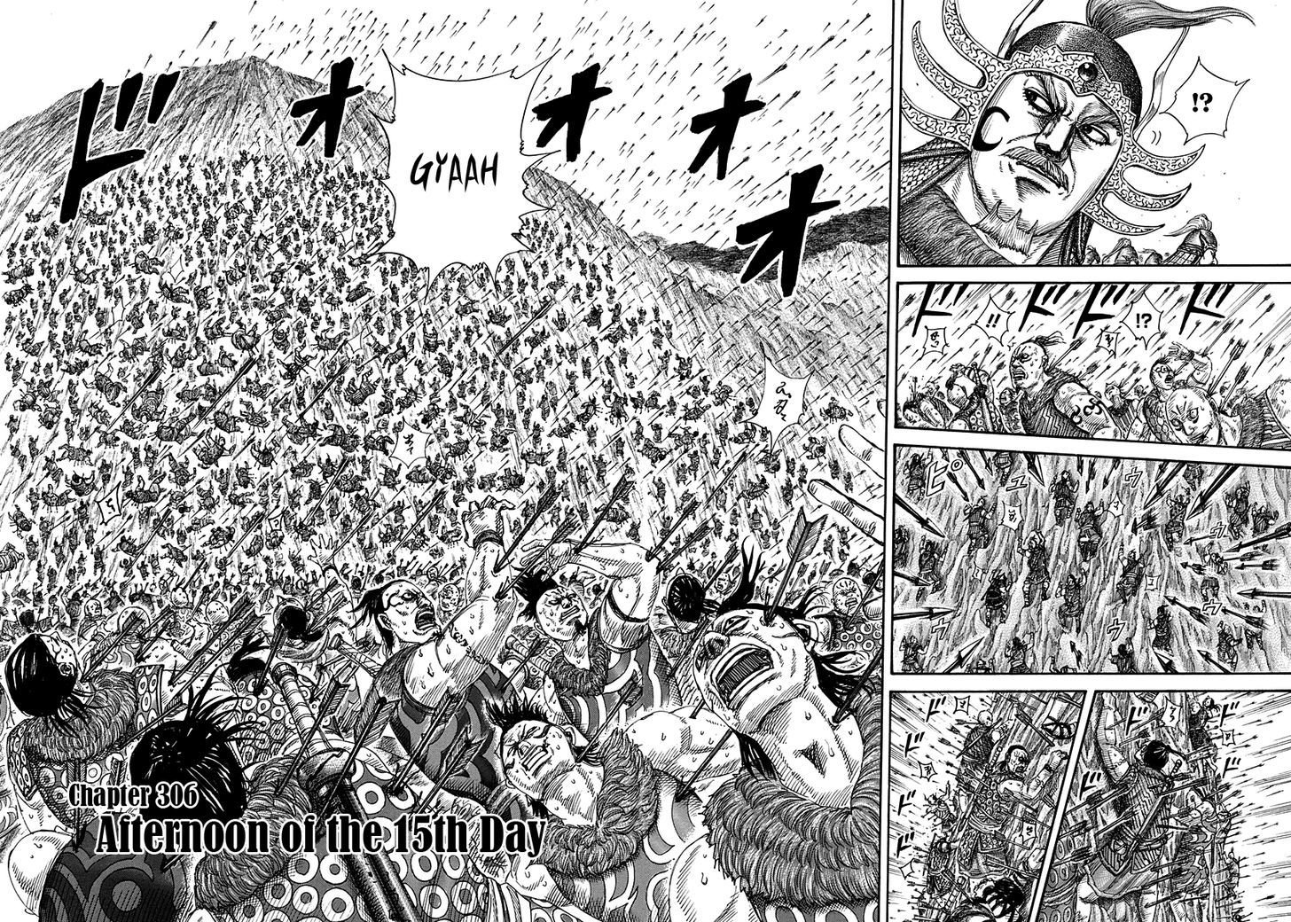Page 7 of Chapter 306