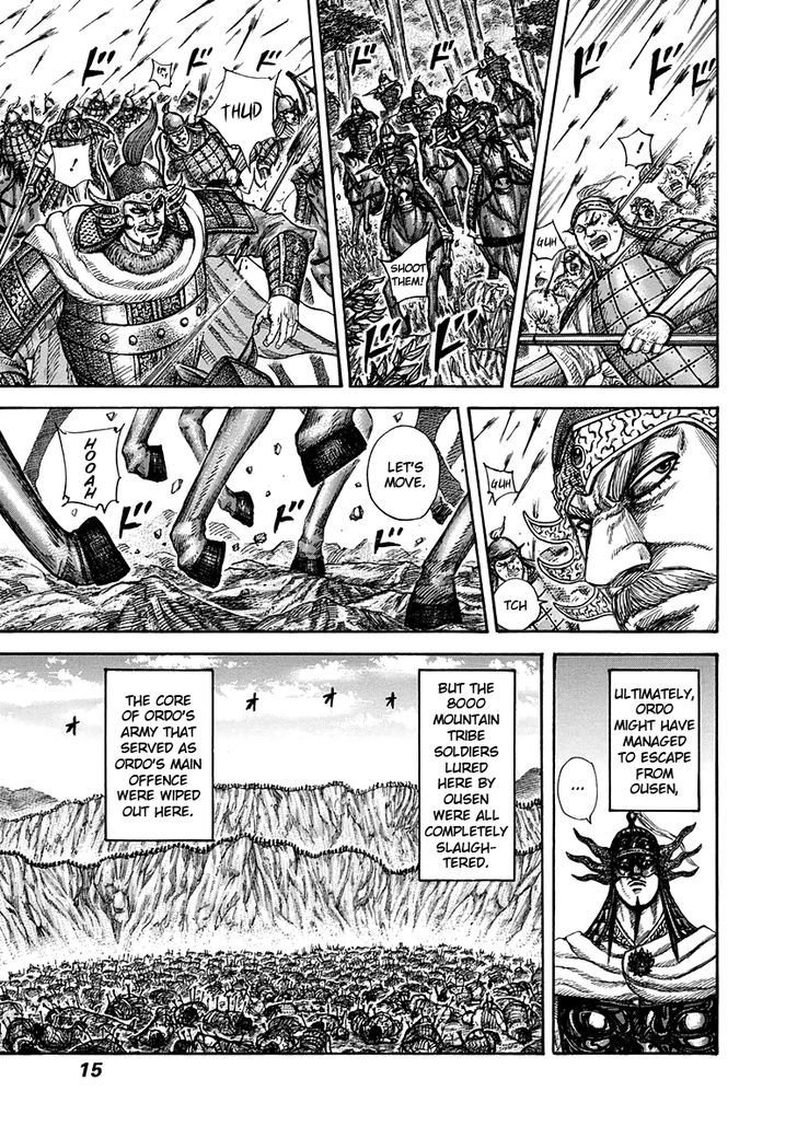 Page 13 of Chapter 306
