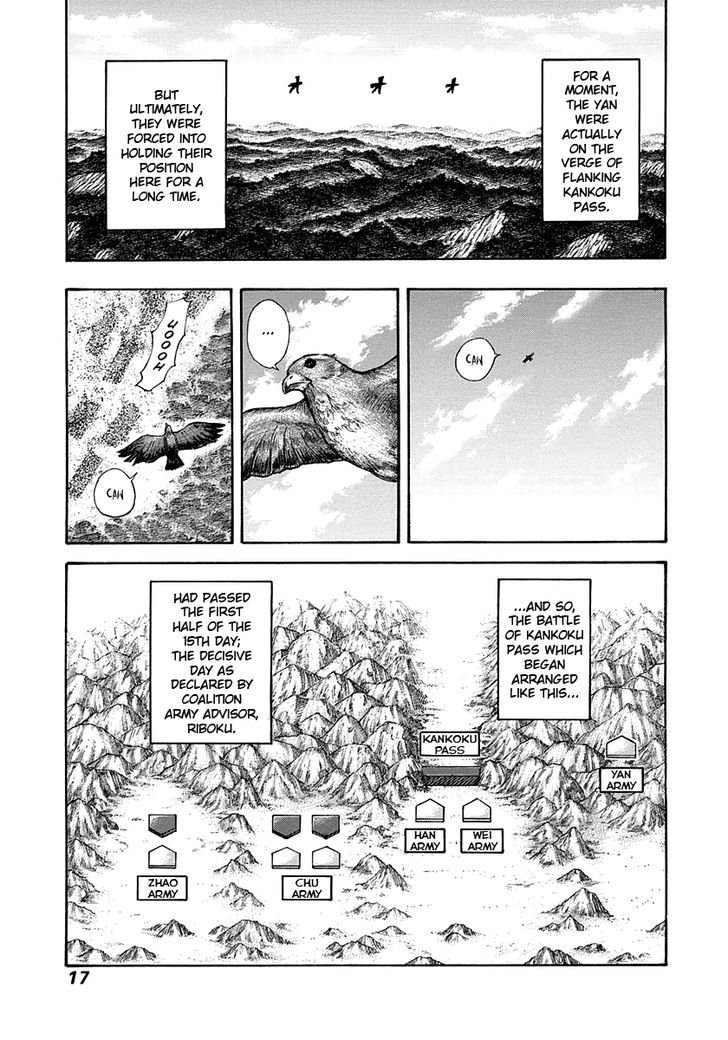 Page 15 of Chapter 306