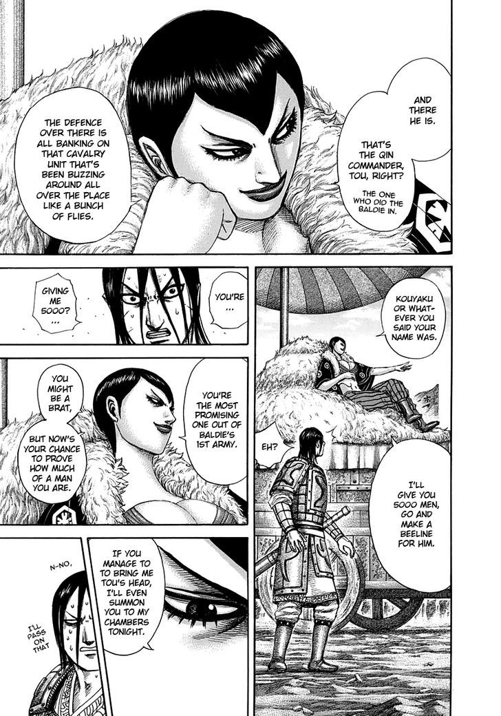 Page 21 of Chapter 306