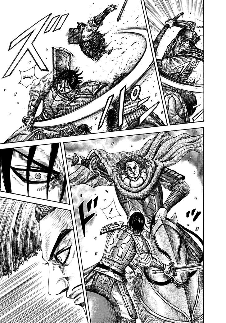 Page 8 of Chapter 307