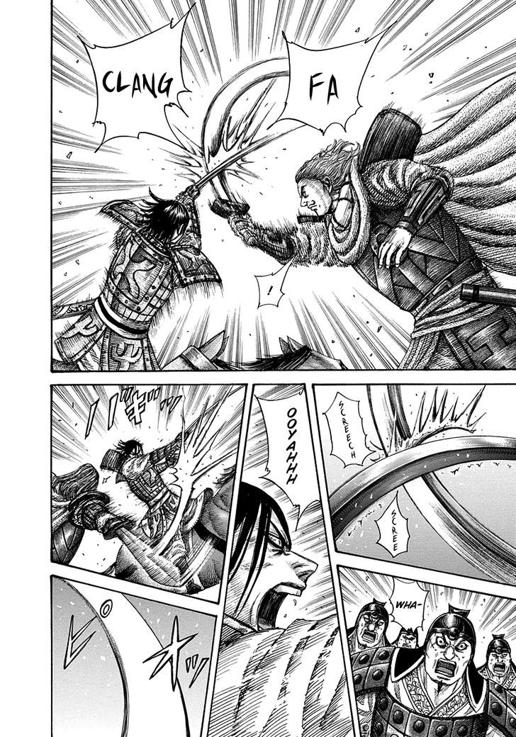 Page 9 of Chapter 307