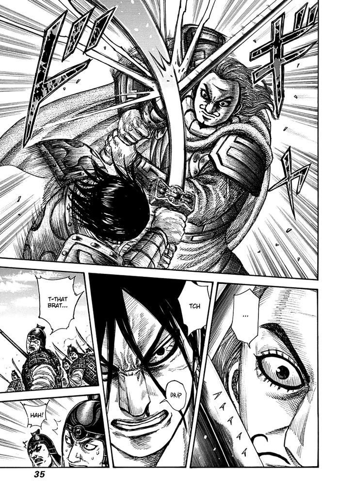 Page 10 of Chapter 307