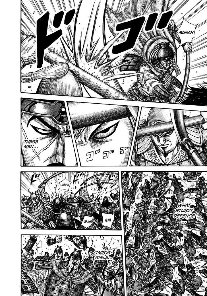 Page 10 of Chapter 308