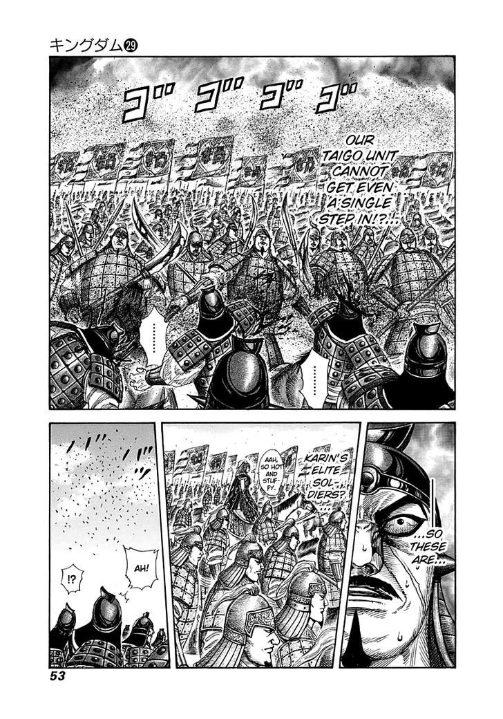 Page 11 of Chapter 308
