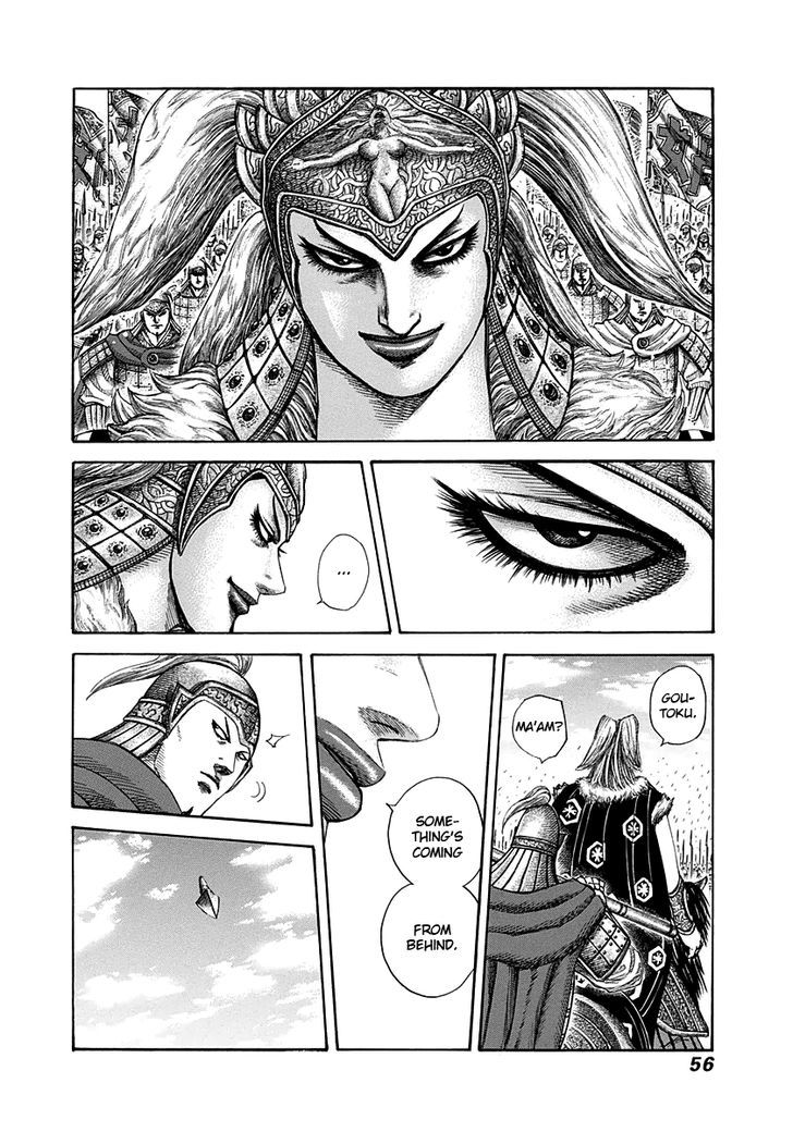 Page 14 of Chapter 308