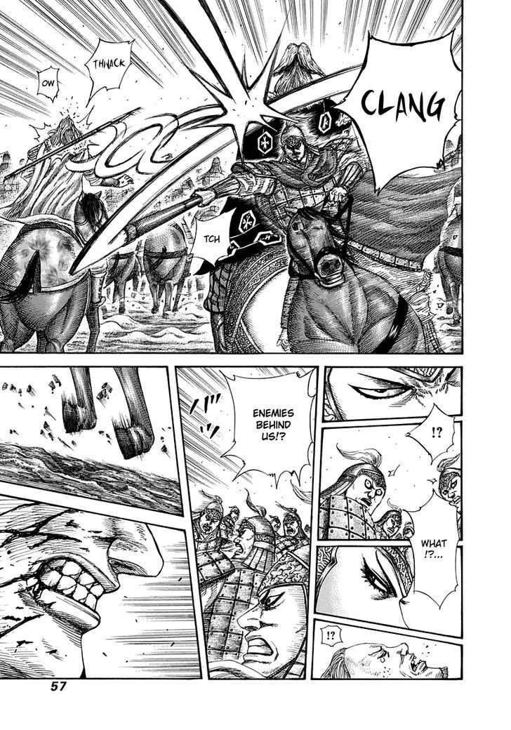 Page 15 of Chapter 308