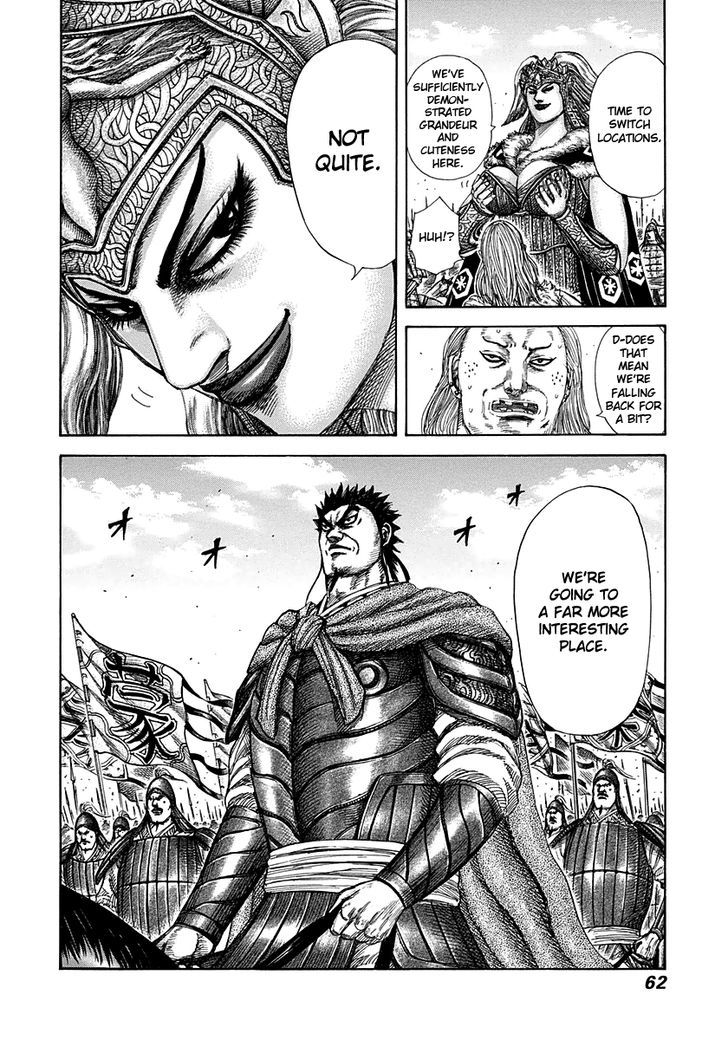 Page 20 of Chapter 308