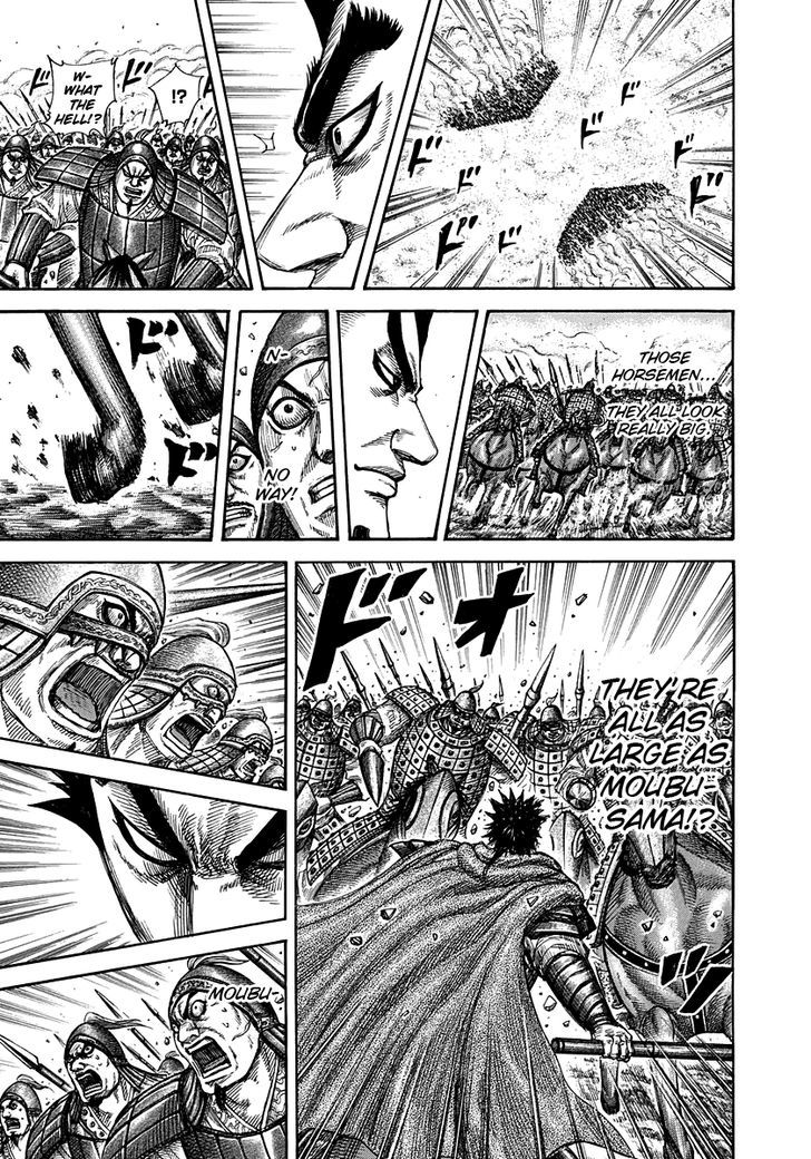 Page 13 of Chapter 309