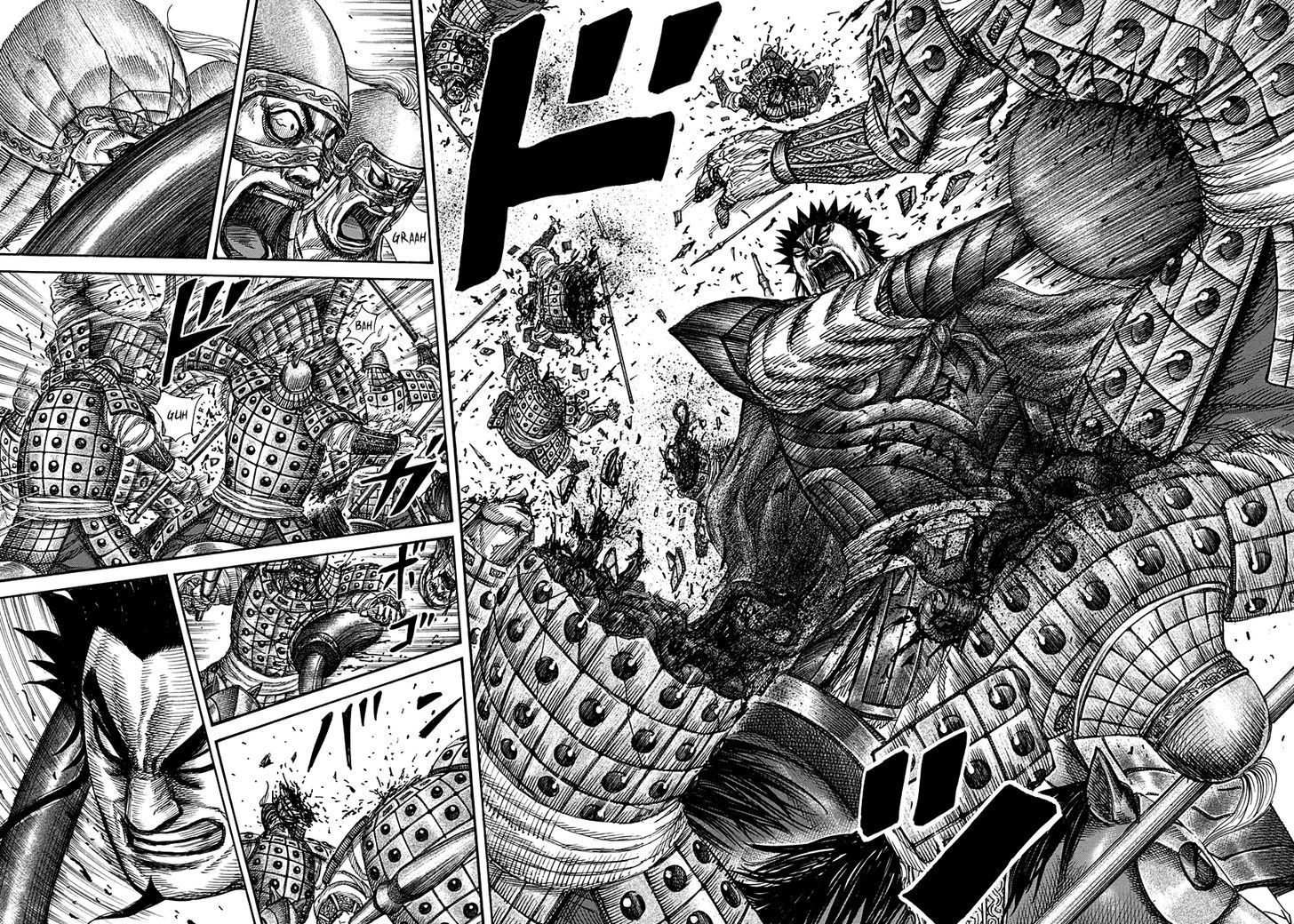 Page 14 of Chapter 309