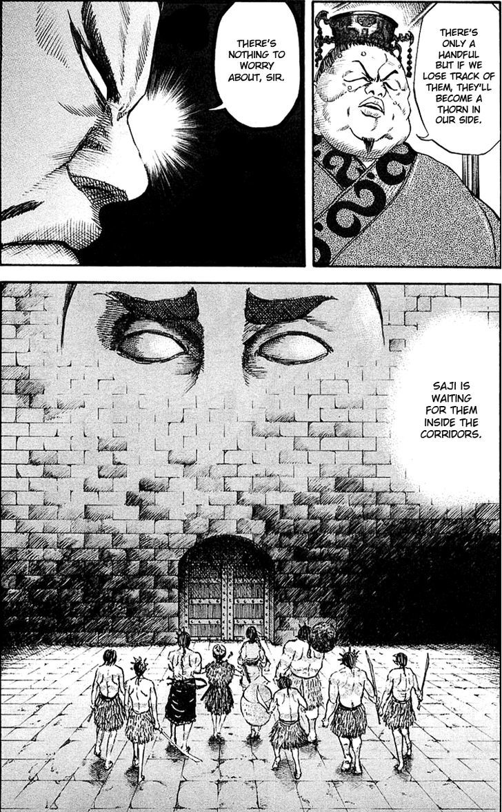 Page 7 of Chapter 31