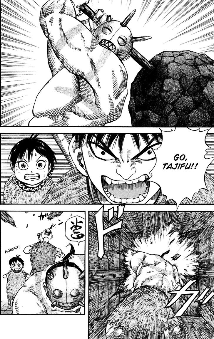 Page 8 of Chapter 31