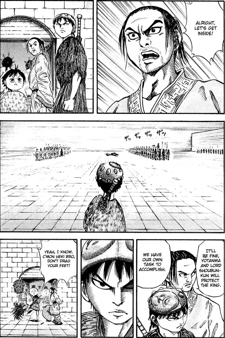 Page 9 of Chapter 31